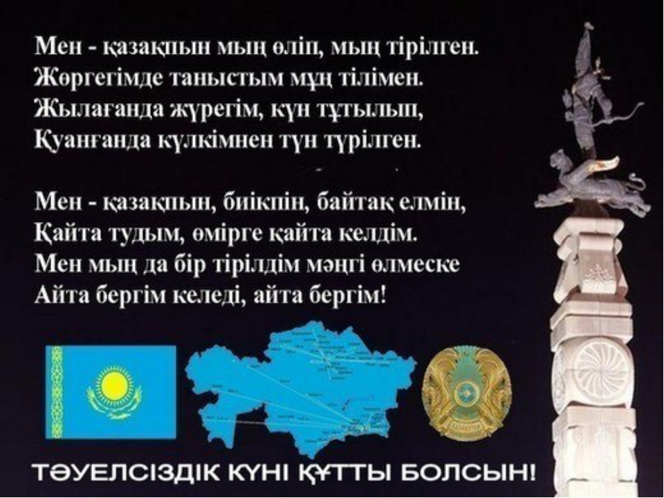 Вакуумдық помпаның көмегімен порно топтық